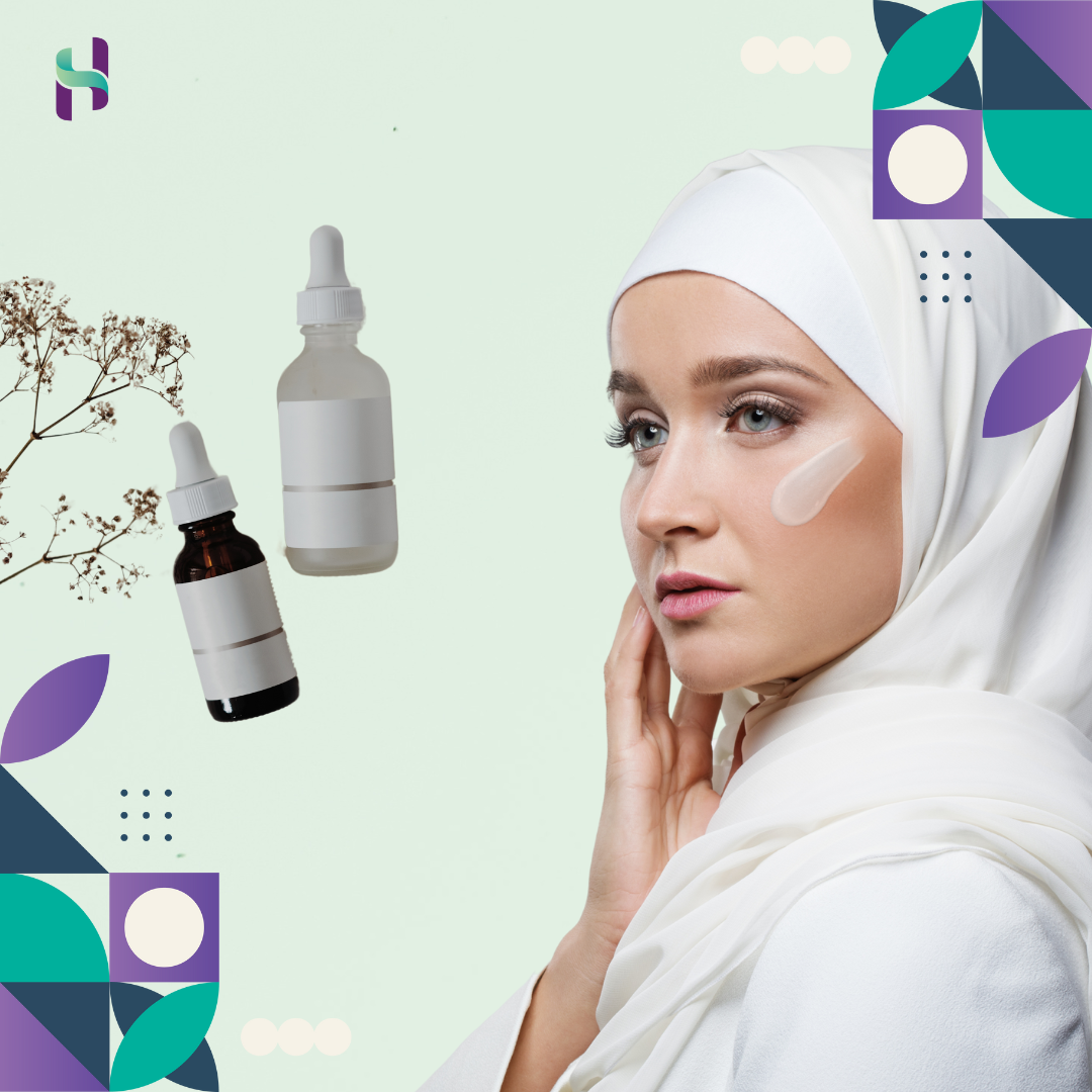 Skincare Tanpa Label Halal? Yuk, Bedah Fakta Sebenarnya!